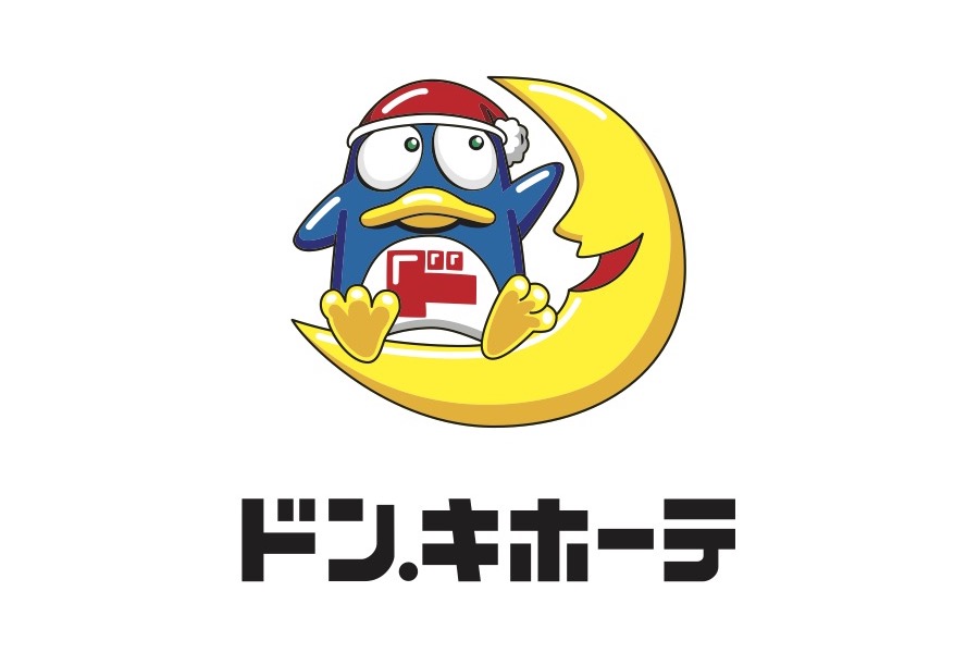 ドン・キホーテ